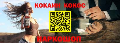 марки lsd Туймазы