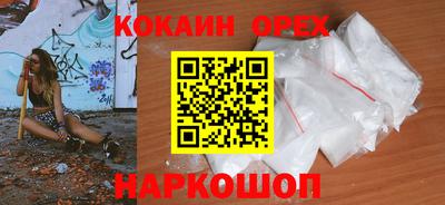 марки lsd Туймазы