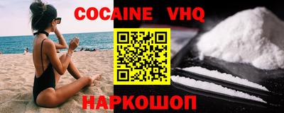 марки lsd Туймазы