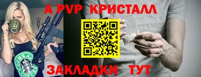 марки lsd Туймазы
