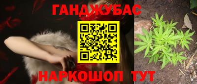 марки lsd Туймазы
