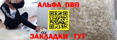 мет Тула