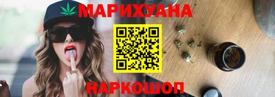марки lsd Туймазы