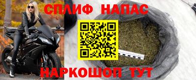 стаф Тулун