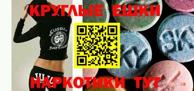 марки lsd Туймазы