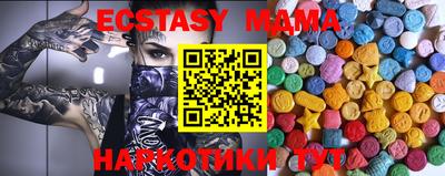 марки lsd Туймазы