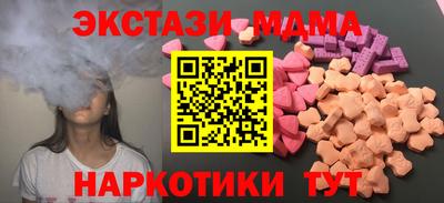 марки lsd Туймазы