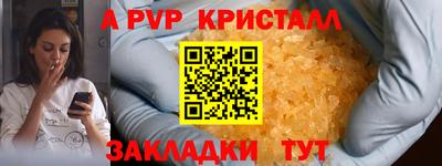 марки lsd Туймазы