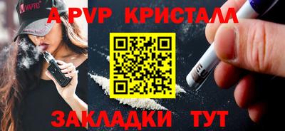 марки lsd Туймазы