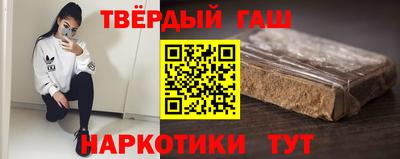 стаф Тулун