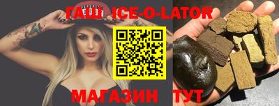 марки lsd Туймазы