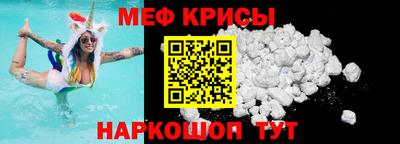 стаф Тулун