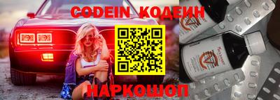марки lsd Туймазы